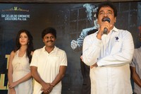 Sapthagiri LLB Movie Teaser Launch